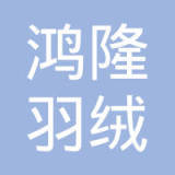 安小明